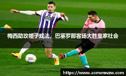 王中王官网资料