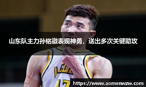 王中王资料大全