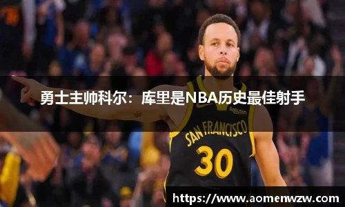 王中王官网资料