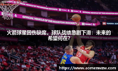 王中王资料大全