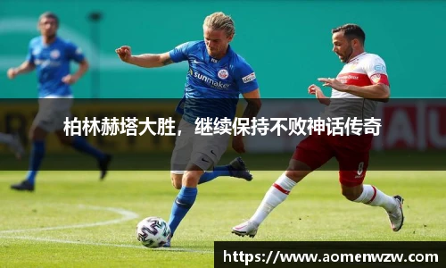 王中王官网资料