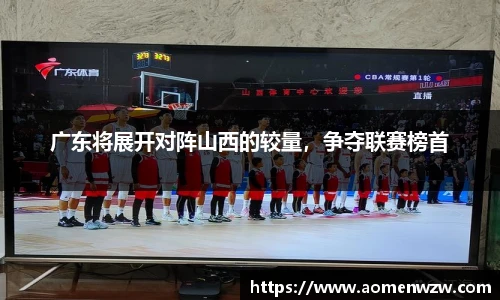 王中王资料大全