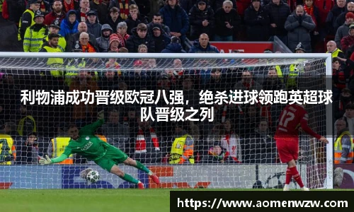 王中王资料大全