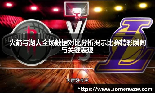 王中王官网资料