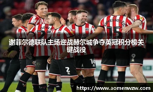 王中王官网资料