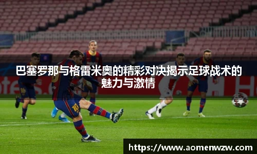 王中王官网资料