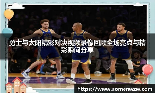 王中王官网资料