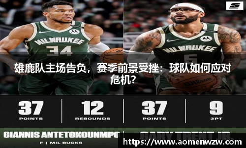 王中王资料大全