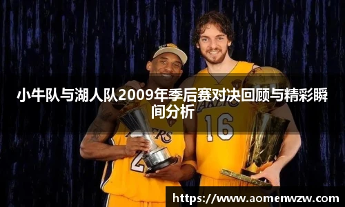 王中王官网资料