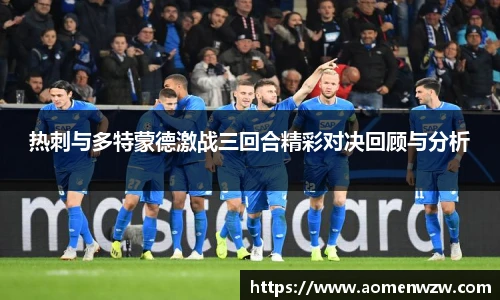 王中王资料大全