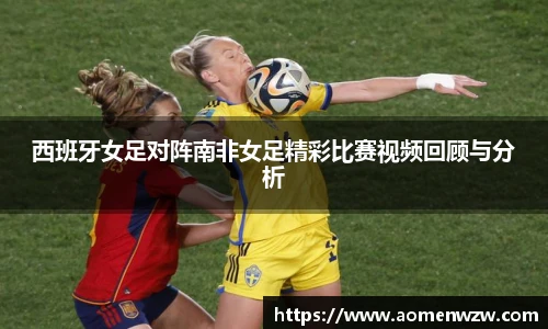 王中王官网资料