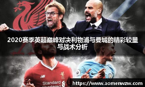 王中王资料大全