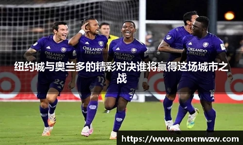 王中王官网资料