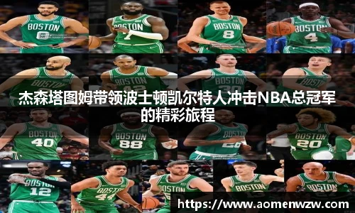 王中王官网资料